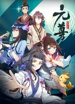 《元尊动态漫画第1季》：逆天改命的爽文模式！主角光环闪瞎眼，打脸情节看得我热血沸腾！