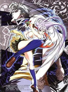 《天上天下剧场版》：一场颠覆认知的热血神话，你准备好被震撼了吗？