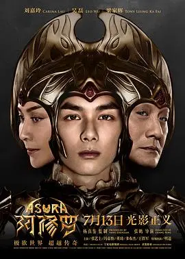 《鉴你所见：图卡》：一部让你意想不到的悬疑佳作，深入探讨人性与真相的边界，不容错过的精彩！