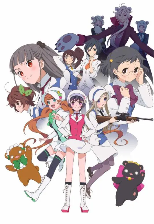 《百合熊风暴》：少女们在爱与冲突中挣扎，一场关于成长与接纳的奇幻冒险