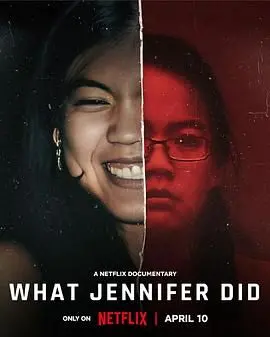 《双面女儿弑亲案》：看似温馨的家，原来是个‘家庭煮夫’也逃不出的深渊！